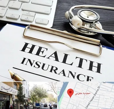 بیمه در مجیدیه جنوبی