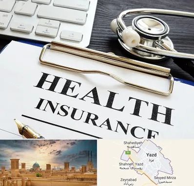 بیمه در یزد