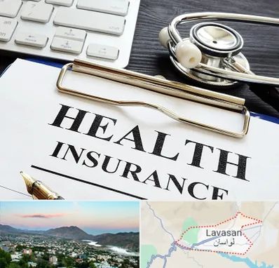 بیمه در لواسان