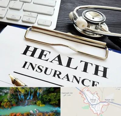 بیمه در دورود