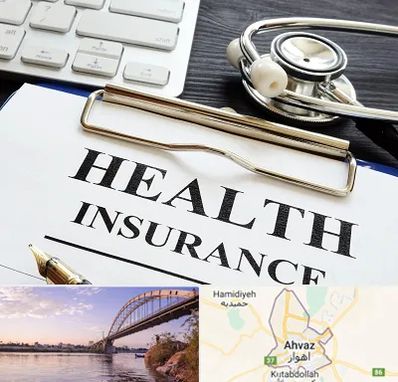 بیمه در اهواز