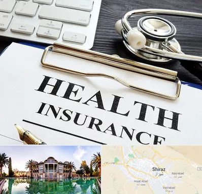 بیمه در شیراز
