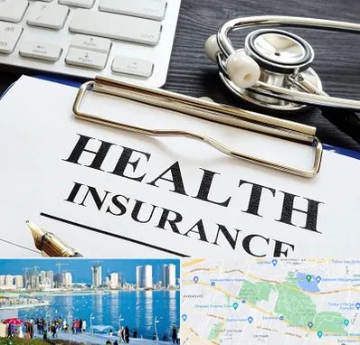 بیمه در چیتگر 