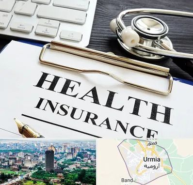 بیمه در ارومیه