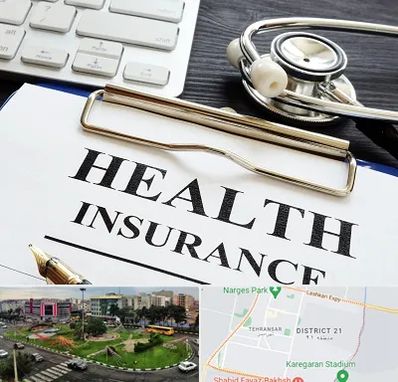 بیمه در تهرانسر 
