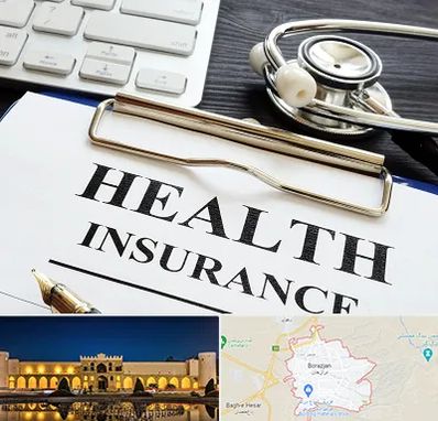 بیمه در برازجان