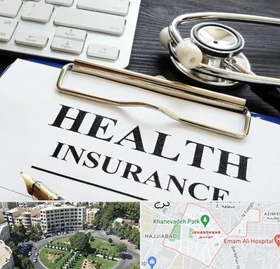 بیمه در جهانشهر کرج 