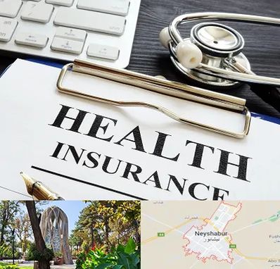 بیمه در نیشابور