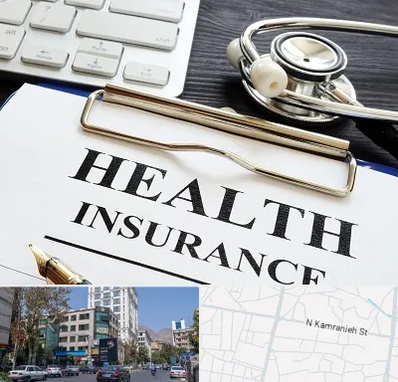 بیمه در کامرانیه