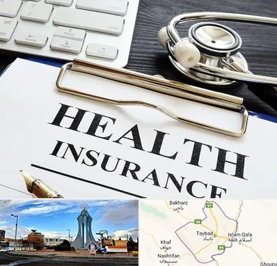 بیمه در تایباد