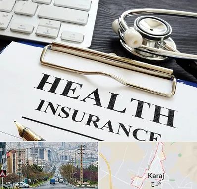 بیمه در گوهردشت کرج 