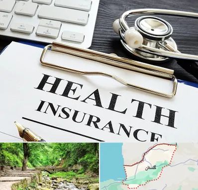 بیمه در گلستان