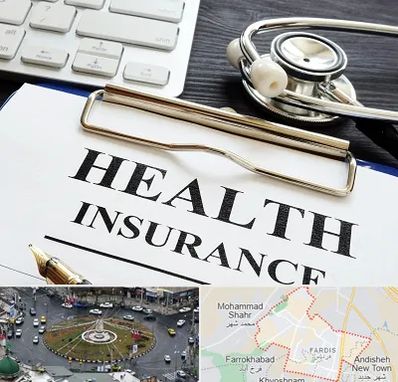 بیمه در فردیس کرج 