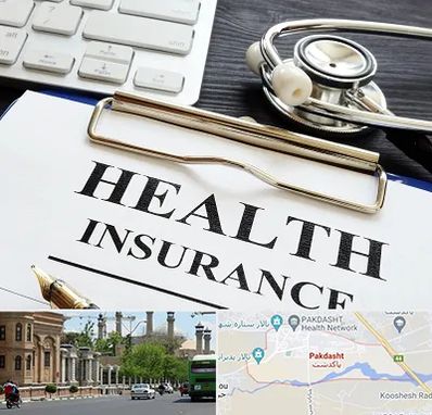 بیمه در پاکدشت