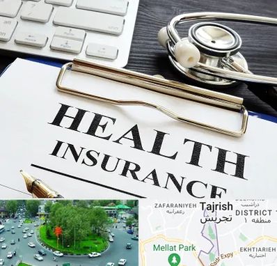 بیمه در تجریش 