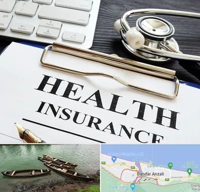 بیمه در بندر انزلی