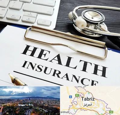 بیمه در تبریز