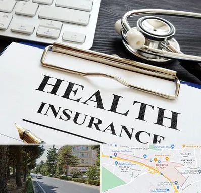 بیمه در مهرویلا کرج