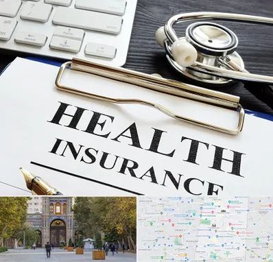 بیمه در منطقه 12 تهران