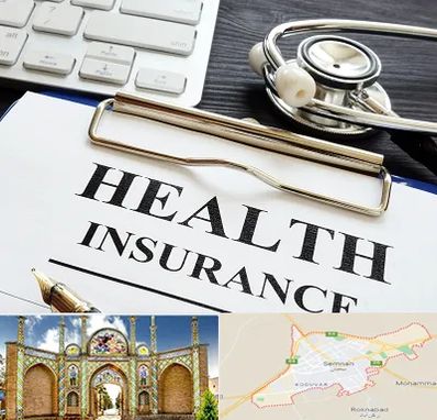 بیمه در سمنان