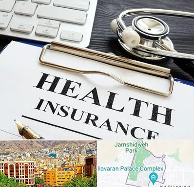 بیمه در نیاوران 