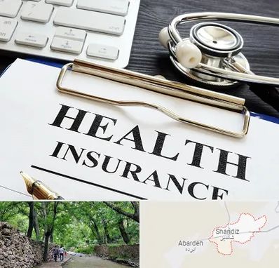 بیمه در شاندیز مشهد