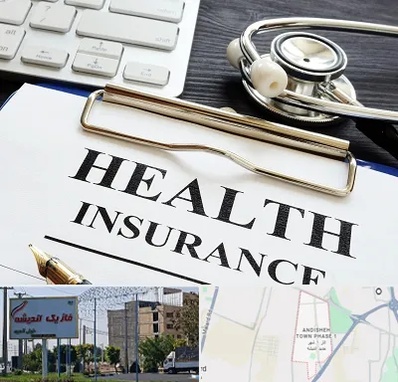 بیمه در فاز یک اندیشه