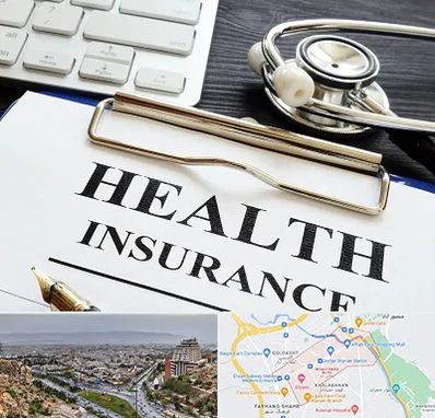 بیمه در معالی آباد شیراز