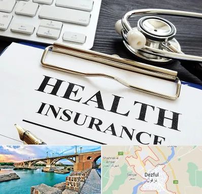 بیمه در دزفول