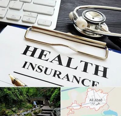 بیمه در علی‌ آباد کتول
