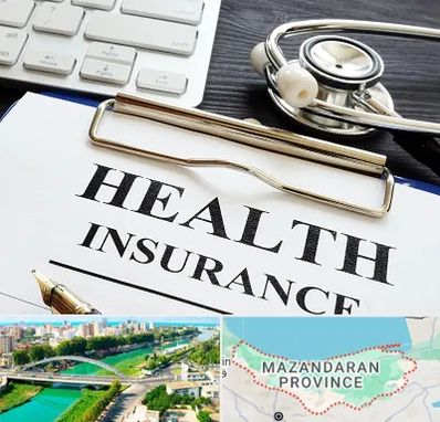 بیمه در مازندران