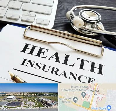 بیمه در ملارد