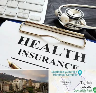 بیمه در زعفرانیه 