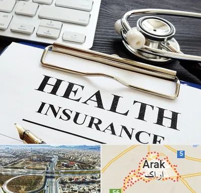بیمه در اراک