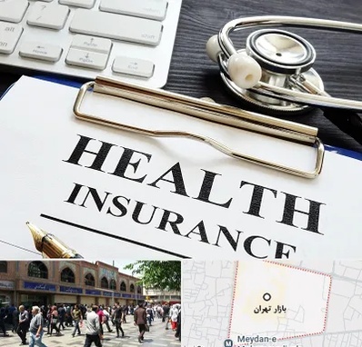 بیمه در بازار تهران