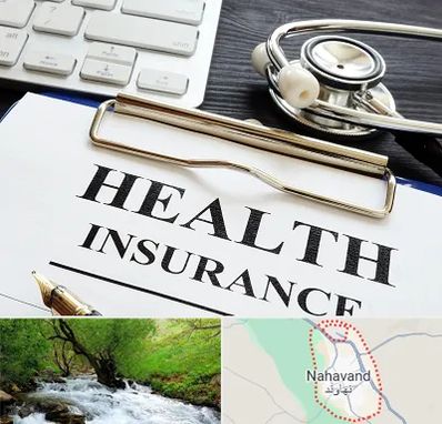 بیمه در نهاوند