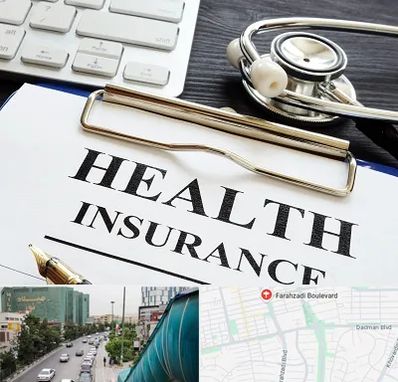 بیمه در بلوار فرحزادی