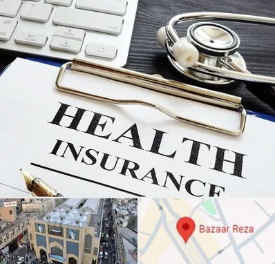 بیمه در بازار رضا مشهد