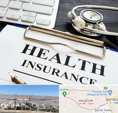 بیمه در شهرک گلستان شیراز