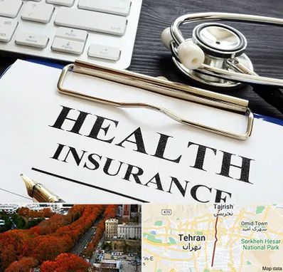 بیمه در ولیعصر 