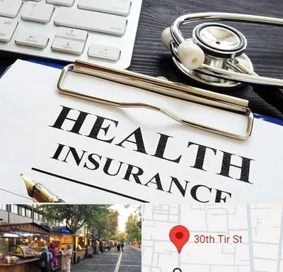 بیمه در سی تیر