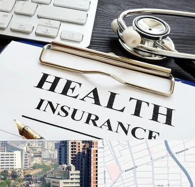 بیمه در خیابان بهشتی