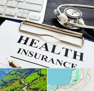 بیمه در گیلان