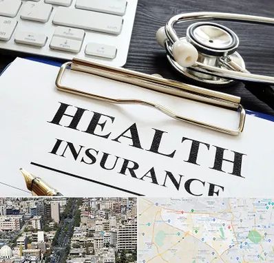 بیمه در منطقه 18 تهران