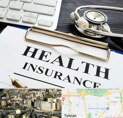 بیمه در مرزداران 