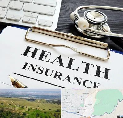 بیمه در سوهانک