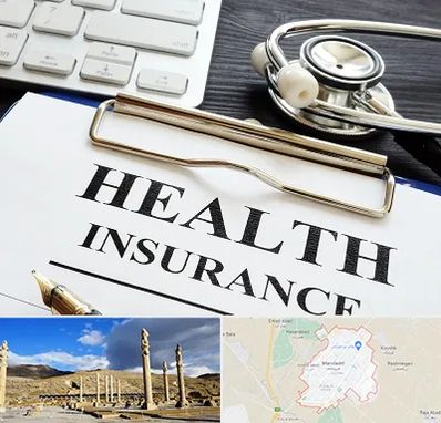 بیمه در مرودشت