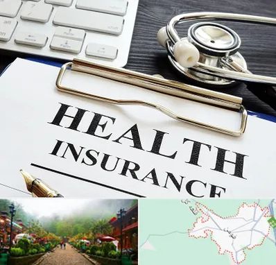 بیمه در فومن