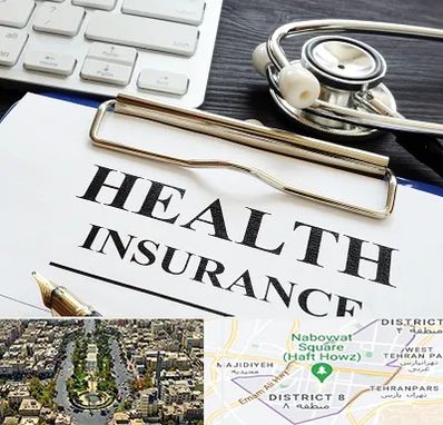 بیمه در نارمک 