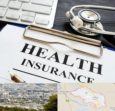 بیمه در یاسوج